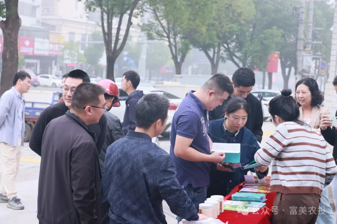 【世界糧食日，我們在行動】富美農投組織開展2024年世界糧食日暨糧食安全宣傳周活動